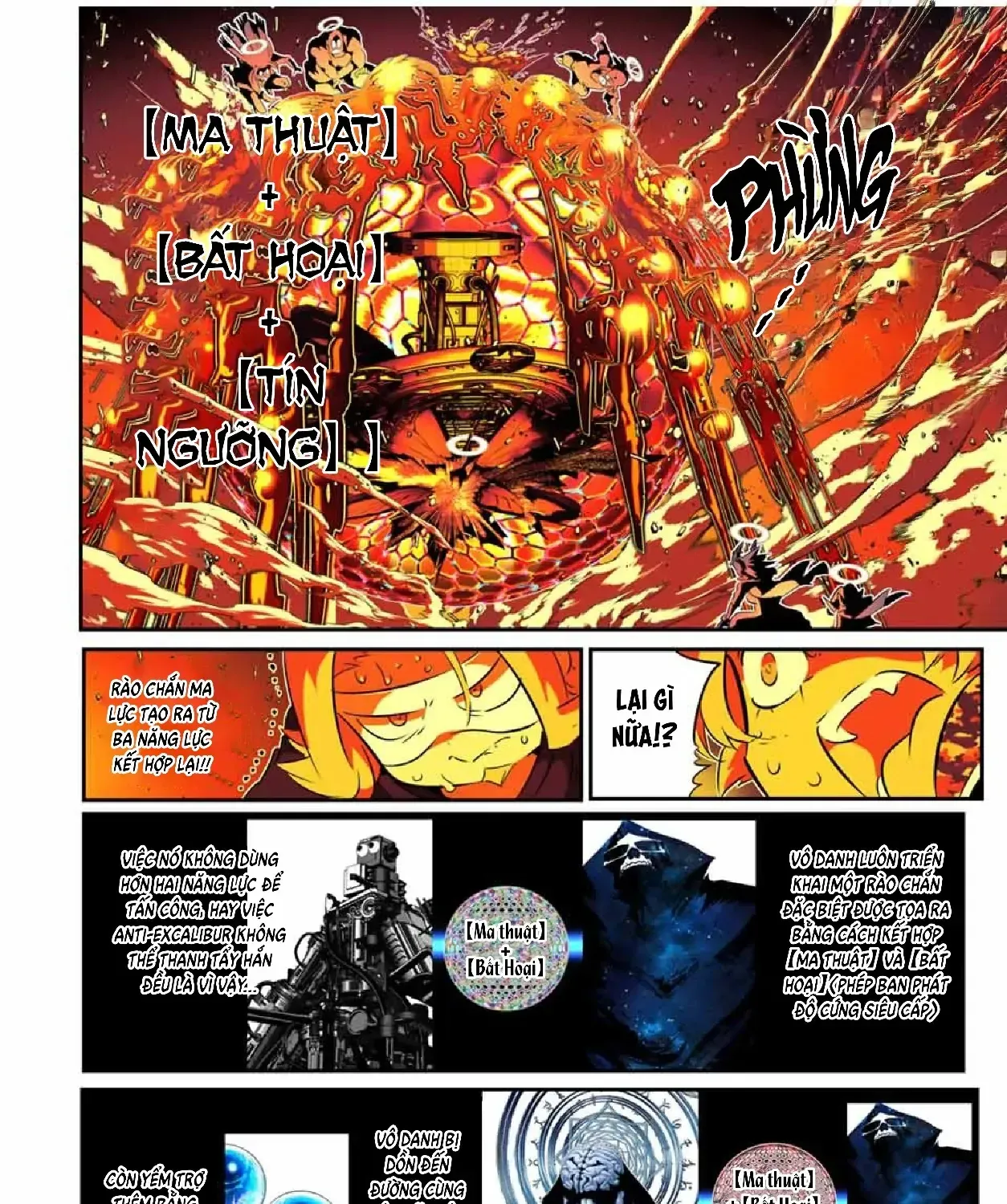 Chuyển Sinh Thành Thất Hoàng Tử, Tôi Sẽ Tự Do Tùy Ý Trau Dồi Ma Thuật Chap 199 - Next Chap 200