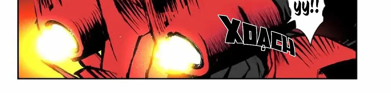 Chuyển Sinh Thành Thất Hoàng Tử, Tôi Sẽ Tự Do Tùy Ý Trau Dồi Ma Thuật Chap 199 - Next Chap 200