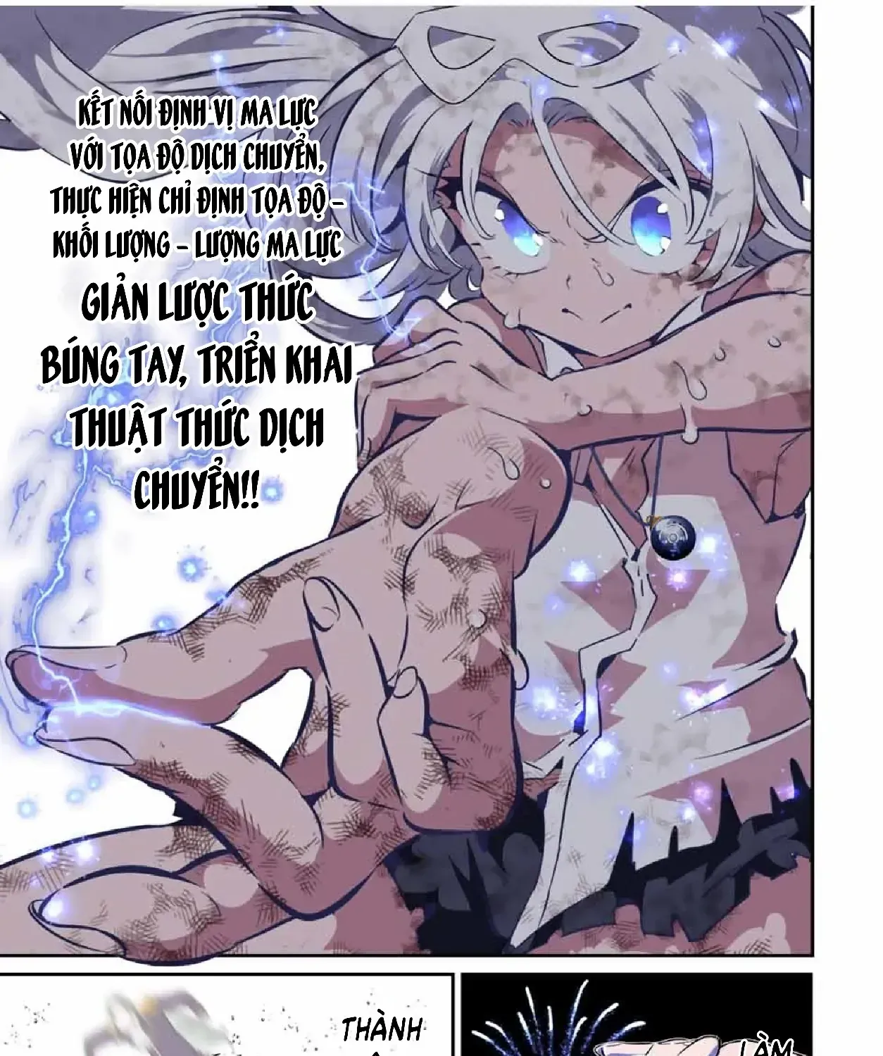 Chuyển Sinh Thành Thất Hoàng Tử, Tôi Sẽ Tự Do Tùy Ý Trau Dồi Ma Thuật Chap 199 - Next Chap 200