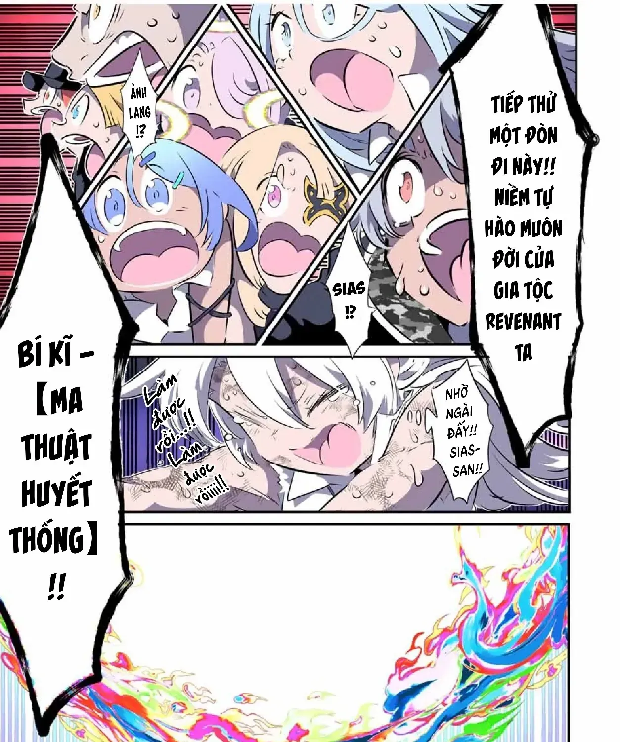 Chuyển Sinh Thành Thất Hoàng Tử, Tôi Sẽ Tự Do Tùy Ý Trau Dồi Ma Thuật Chap 199 - Next Chap 200