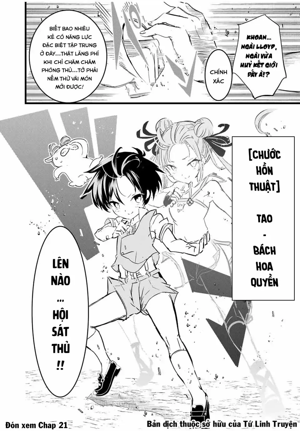 Chuyển Sinh Thành Thất Hoàng Tử, Tôi Sẽ Tự Do Tùy Ý Trau Dồi Ma Thuật Chap 20 - Next Chap 21