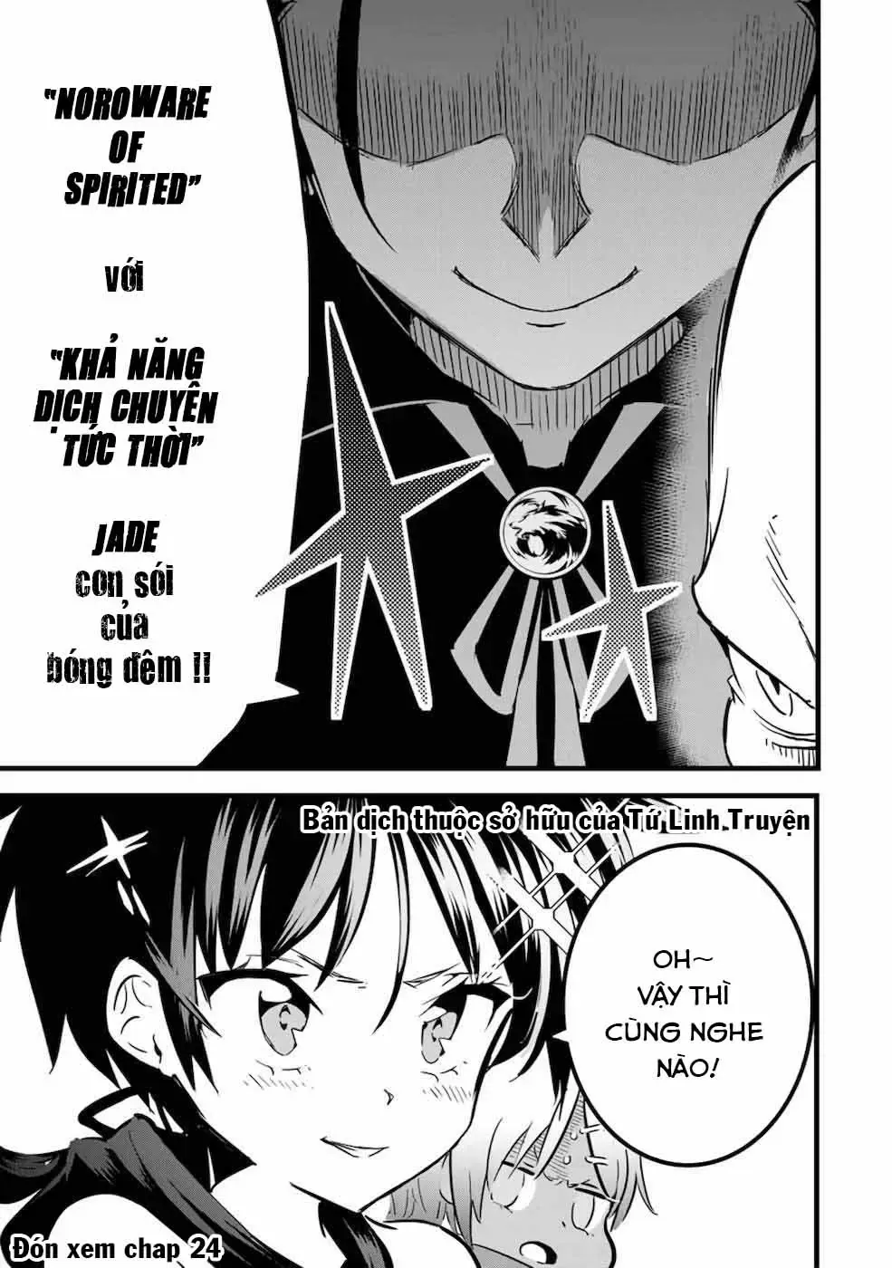 Chuyển Sinh Thành Thất Hoàng Tử, Tôi Sẽ Tự Do Tùy Ý Trau Dồi Ma Thuật Chap 23 - Next Chap 24