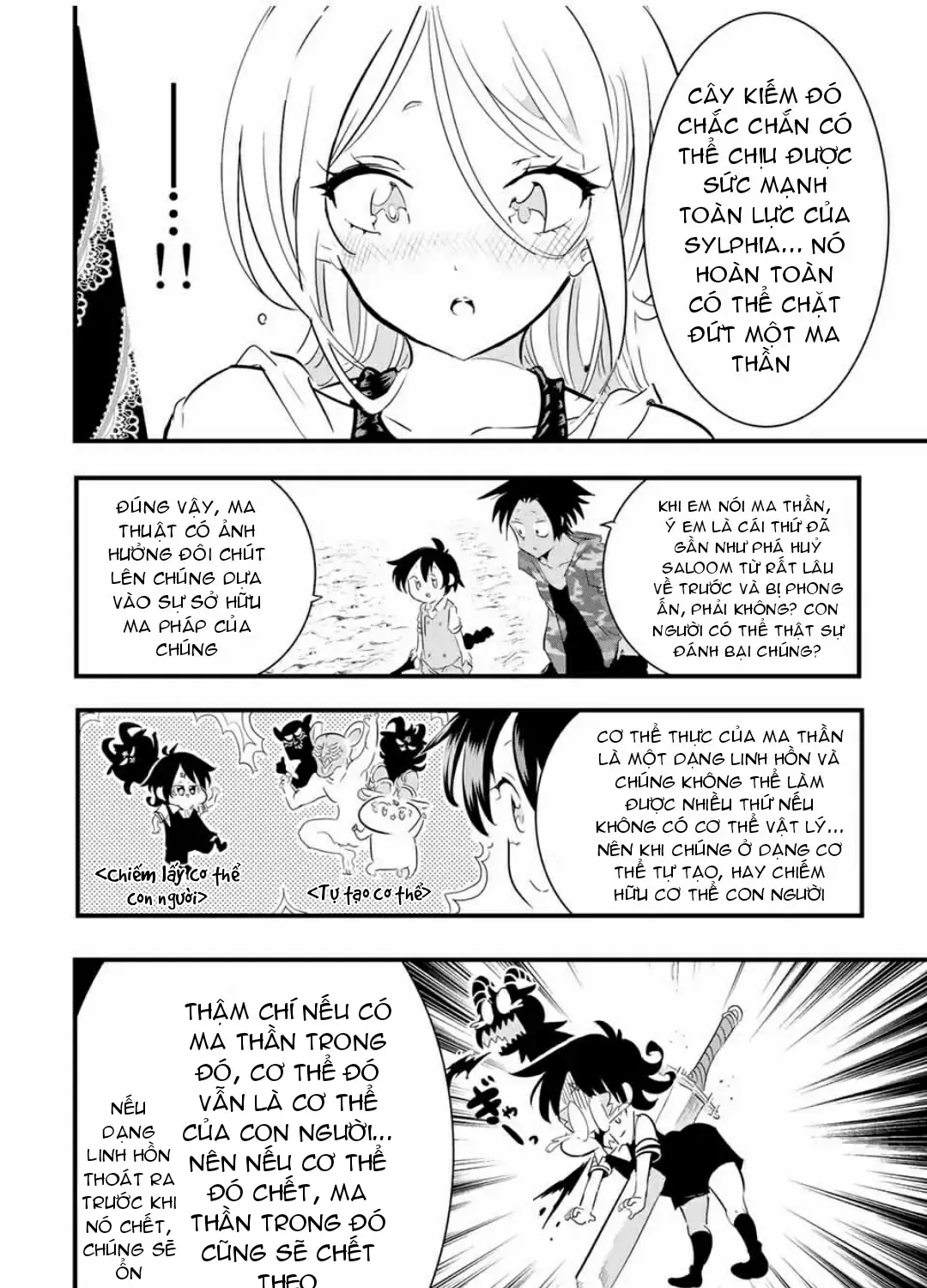 Chuyển Sinh Thành Thất Hoàng Tử, Tôi Sẽ Tự Do Tùy Ý Trau Dồi Ma Thuật Chap 34 - Next Chap 35