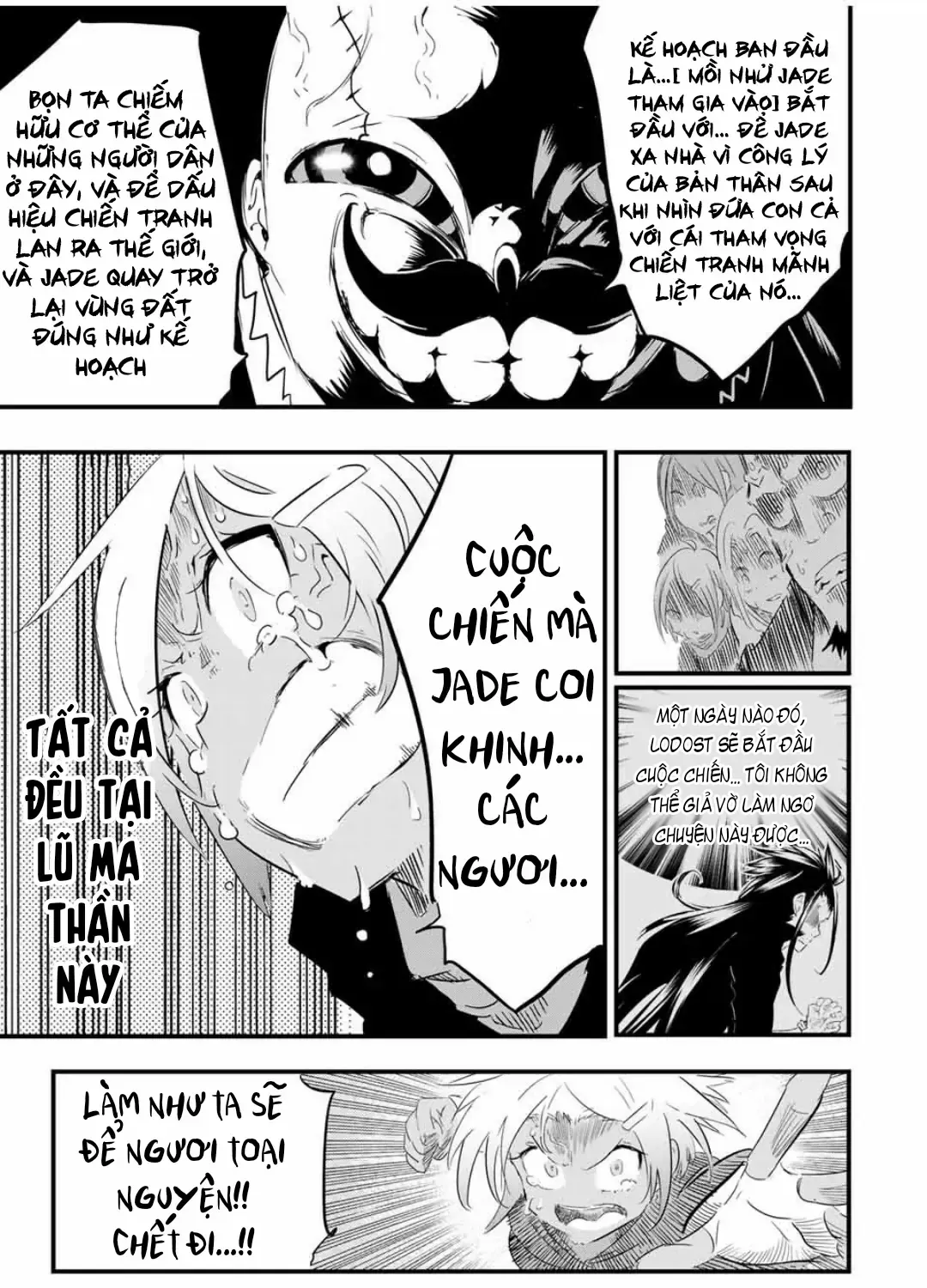 Chuyển Sinh Thành Thất Hoàng Tử, Tôi Sẽ Tự Do Tùy Ý Trau Dồi Ma Thuật Chap 34 - Next Chap 35