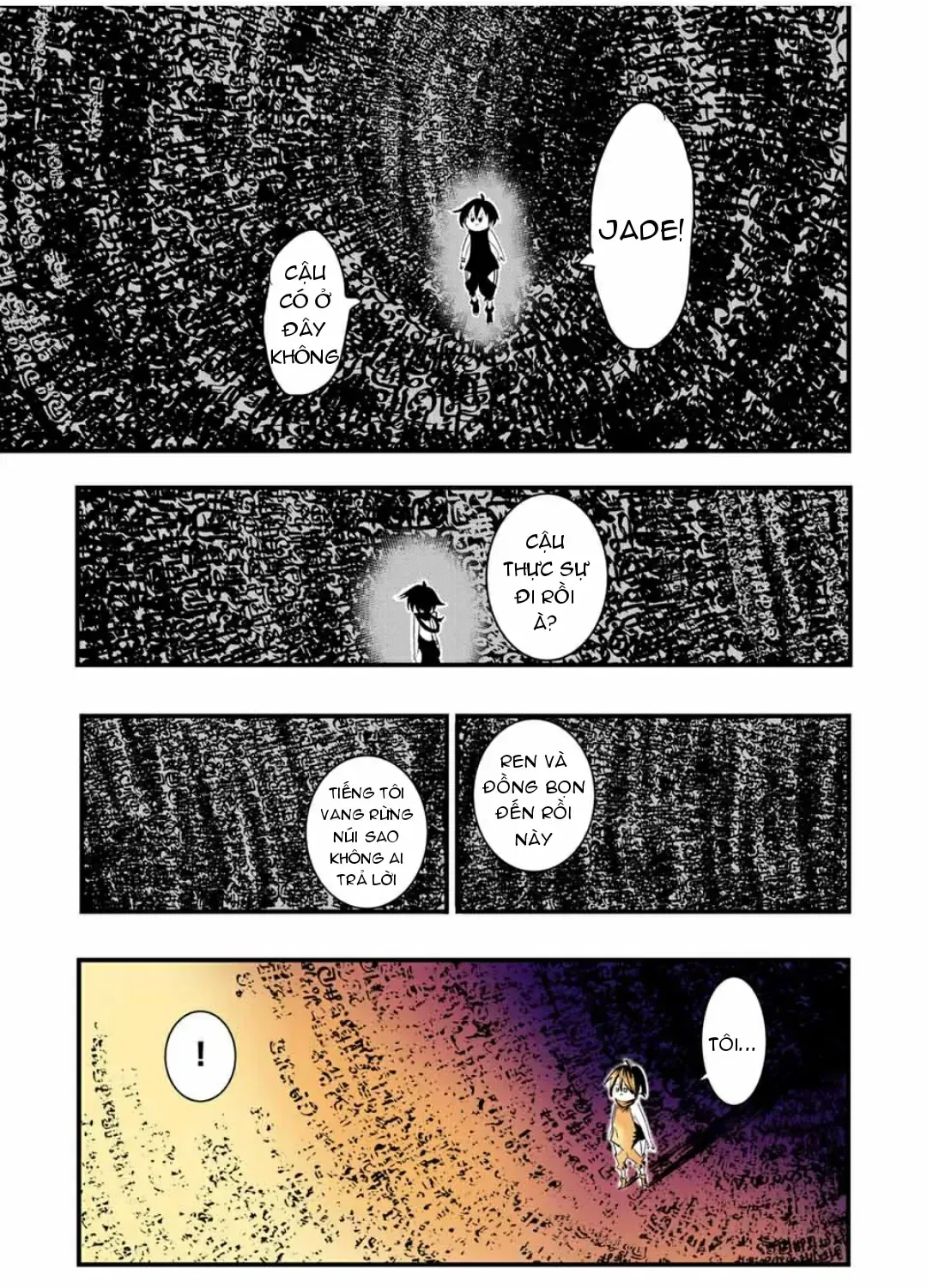 Chuyển Sinh Thành Thất Hoàng Tử, Tôi Sẽ Tự Do Tùy Ý Trau Dồi Ma Thuật Chap 36 - Next Chap 37