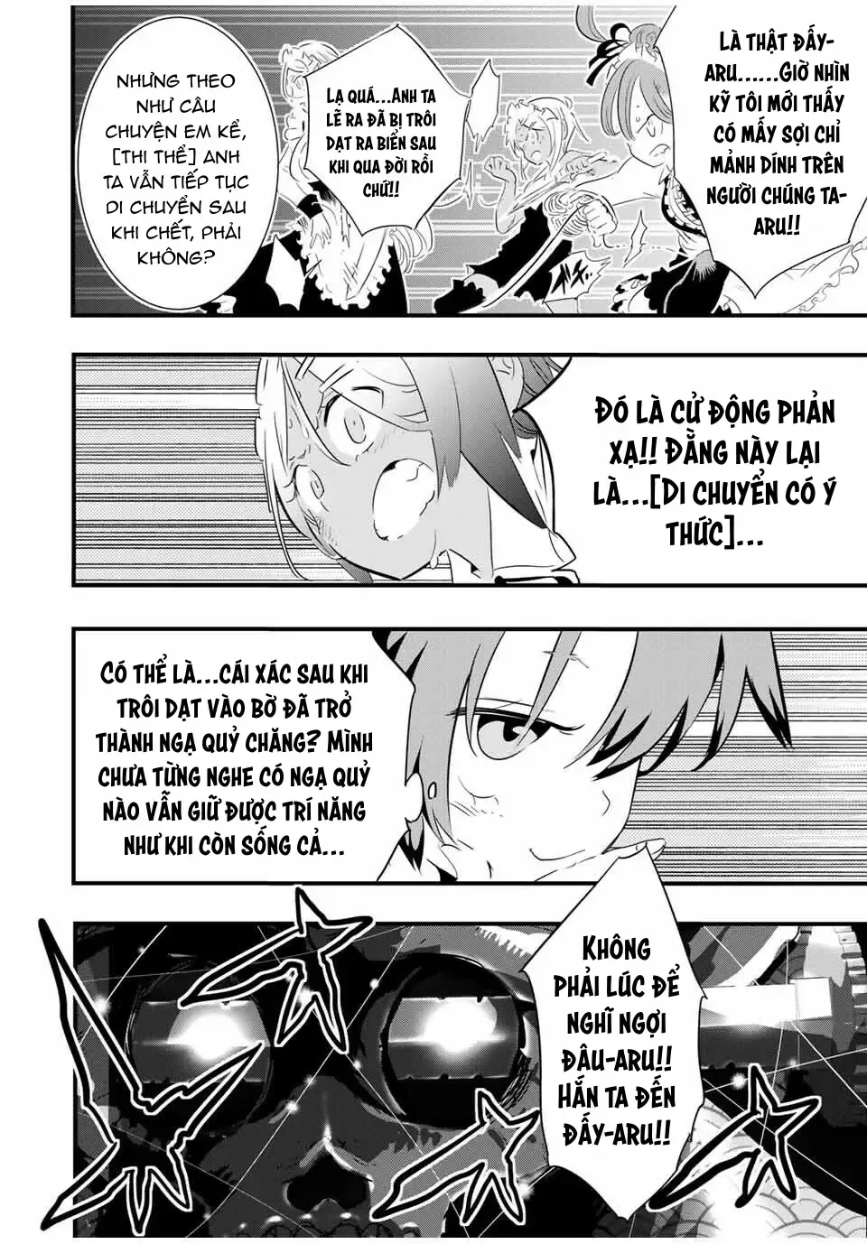 Chuyển Sinh Thành Thất Hoàng Tử, Tôi Sẽ Tự Do Tùy Ý Trau Dồi Ma Thuật Chap 55 - Next Chap 56