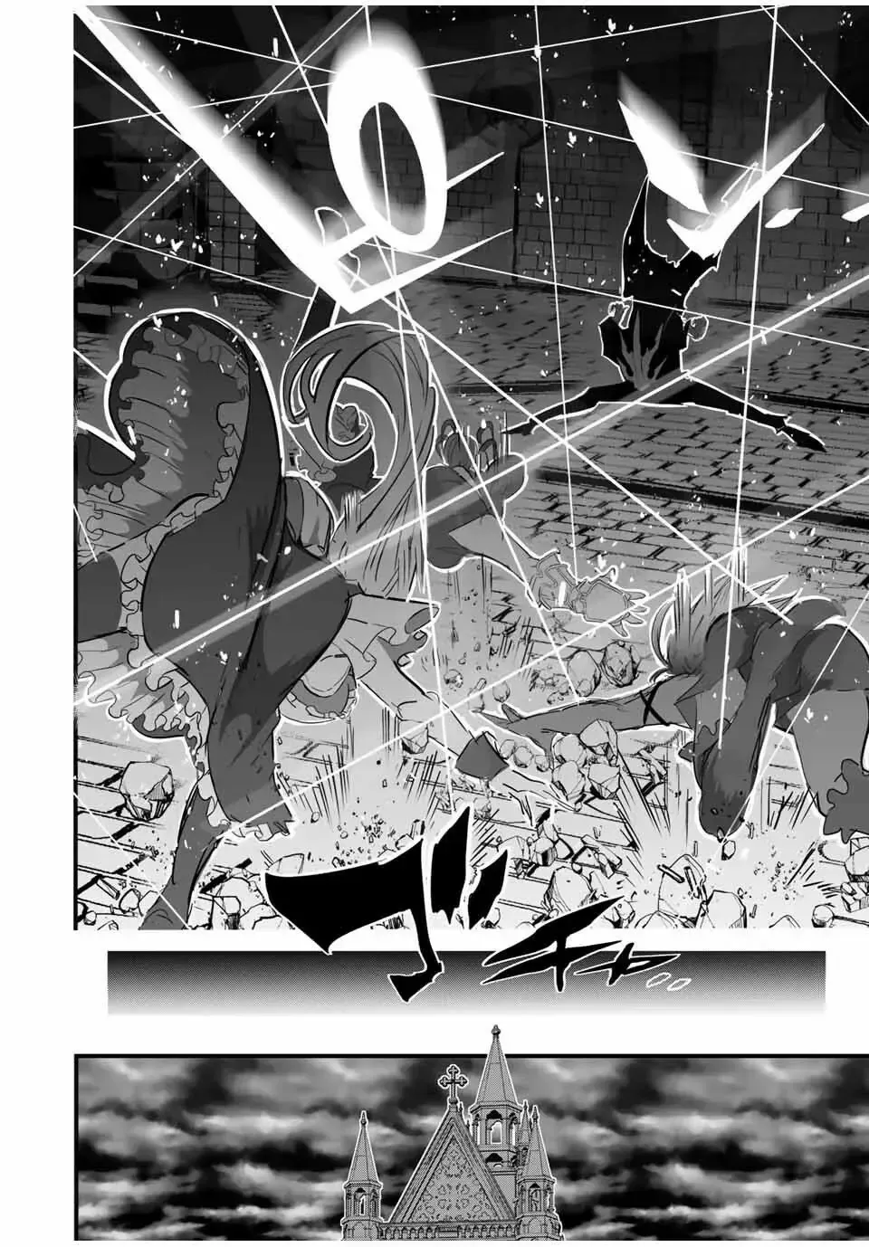 Chuyển Sinh Thành Thất Hoàng Tử, Tôi Sẽ Tự Do Tùy Ý Trau Dồi Ma Thuật Chap 55 - Next Chap 56