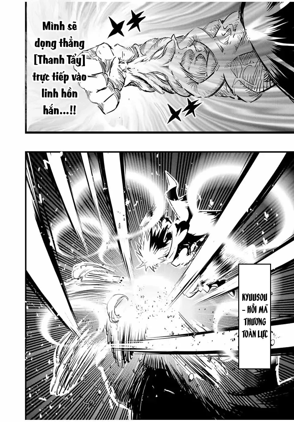 Chuyển Sinh Thành Thất Hoàng Tử, Tôi Sẽ Tự Do Tùy Ý Trau Dồi Ma Thuật Chap 59 - Next Chap 60