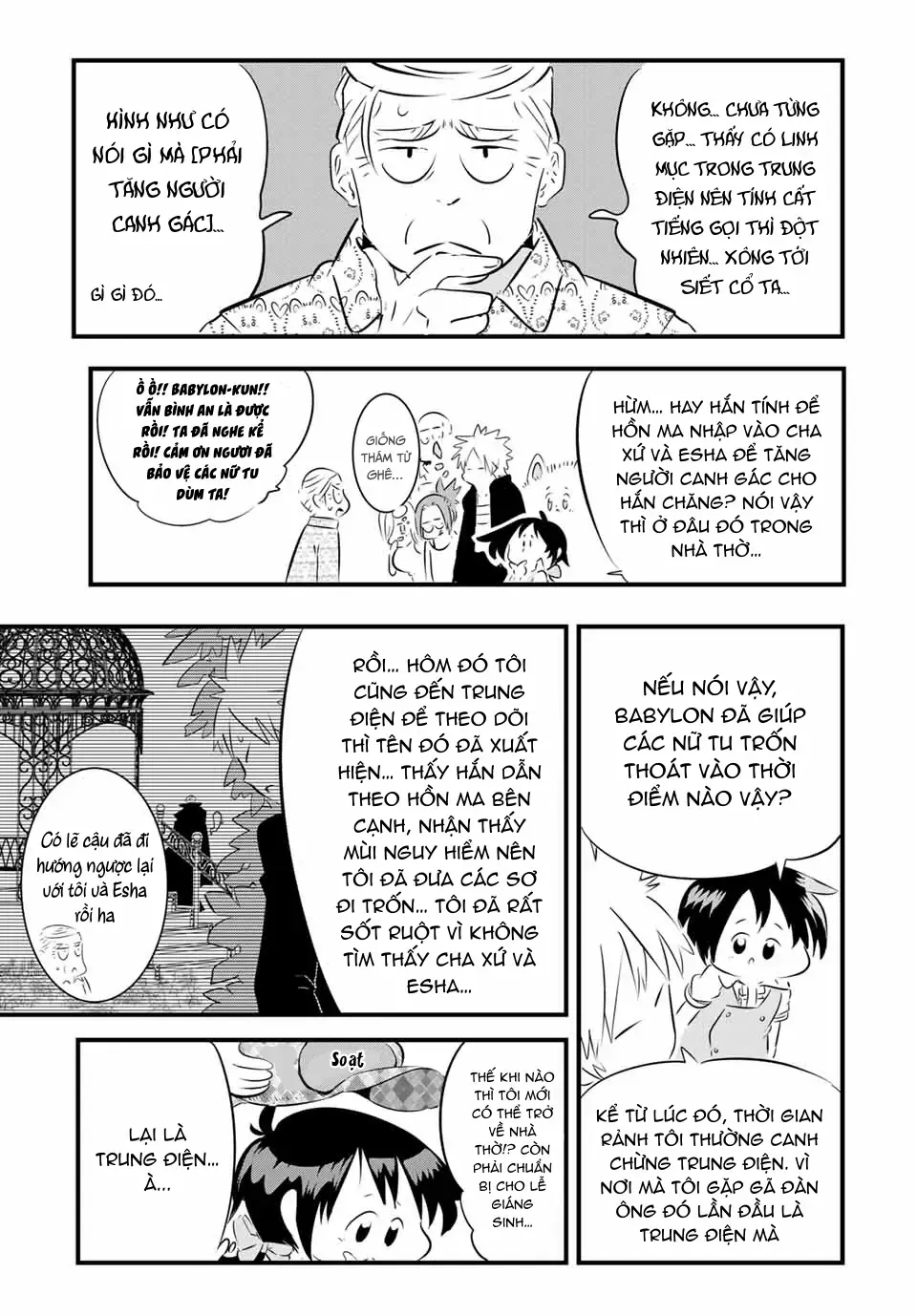 Chuyển Sinh Thành Thất Hoàng Tử, Tôi Sẽ Tự Do Tùy Ý Trau Dồi Ma Thuật Chap 60 - Next Chap 61