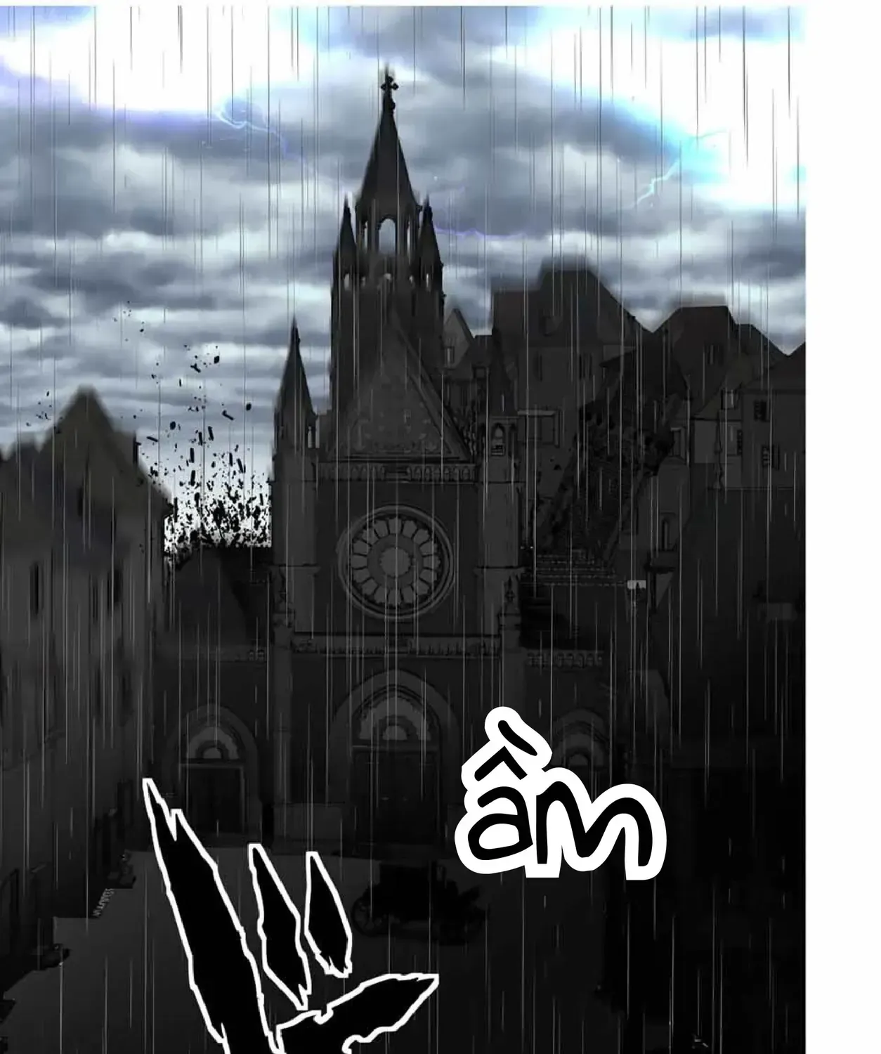 Chuyển Sinh Thành Thất Hoàng Tử, Tôi Sẽ Tự Do Tùy Ý Trau Dồi Ma Thuật Chap 66 - Next Chap 67