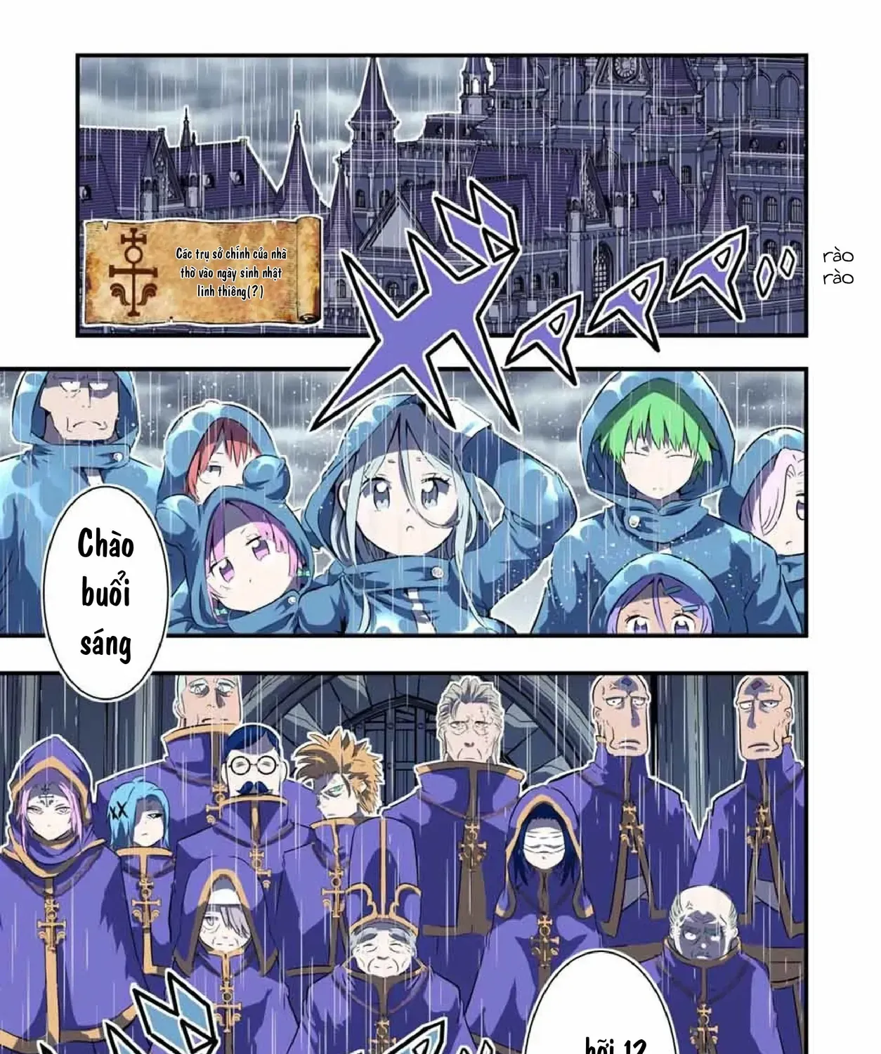 Chuyển Sinh Thành Thất Hoàng Tử, Tôi Sẽ Tự Do Tùy Ý Trau Dồi Ma Thuật Chap 66 - Next Chap 67