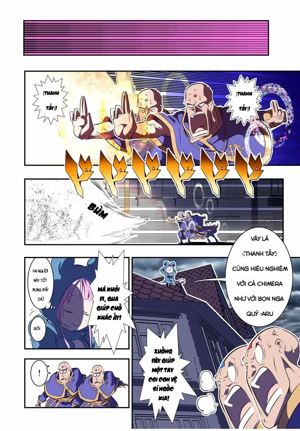 Chuyển Sinh Thành Thất Hoàng Tử, Tôi Sẽ Tự Do Tùy Ý Trau Dồi Ma Thuật Chap 69 - Next Chap 70