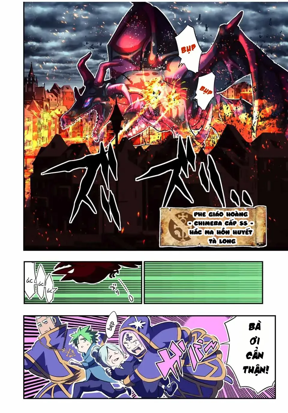 Chuyển Sinh Thành Thất Hoàng Tử, Tôi Sẽ Tự Do Tùy Ý Trau Dồi Ma Thuật Chap 69 - Next Chap 70