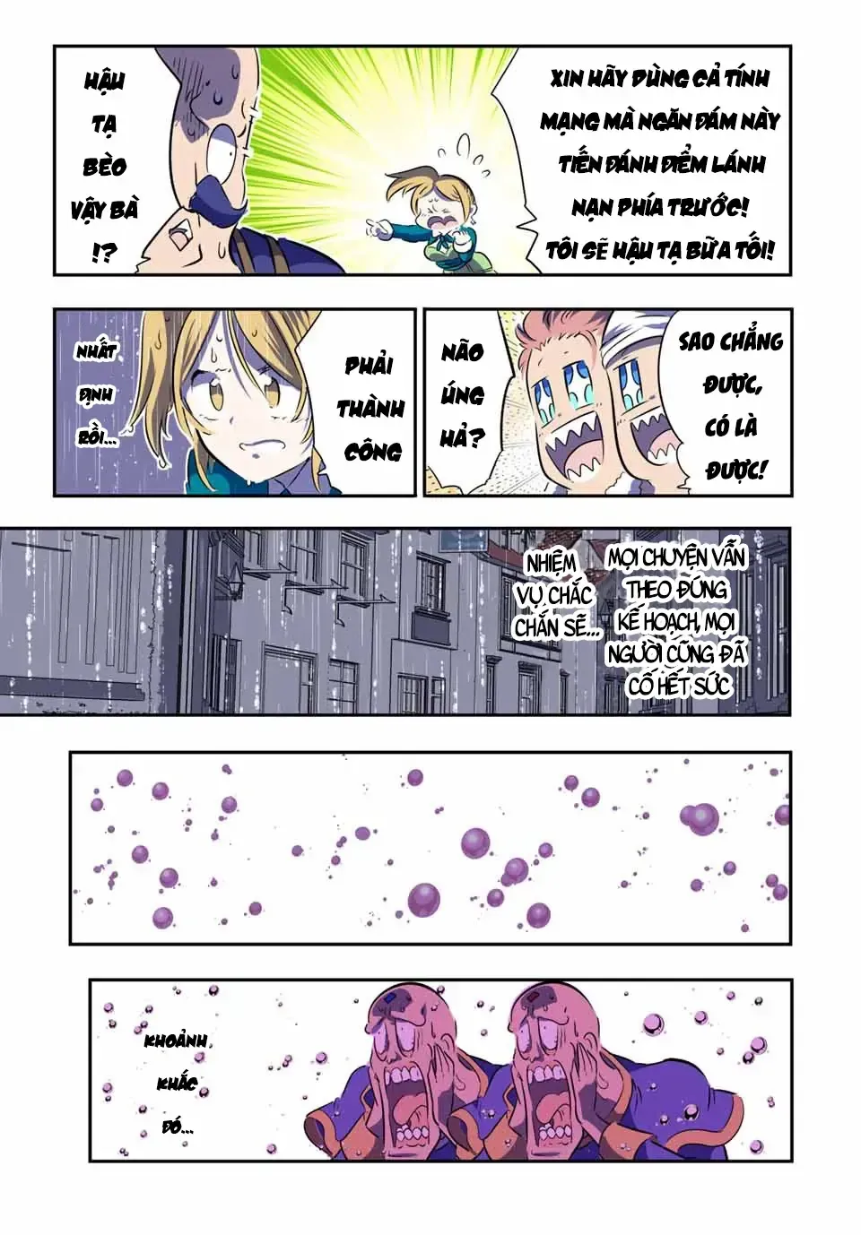 Chuyển Sinh Thành Thất Hoàng Tử, Tôi Sẽ Tự Do Tùy Ý Trau Dồi Ma Thuật Chap 70 - Next Chap 71