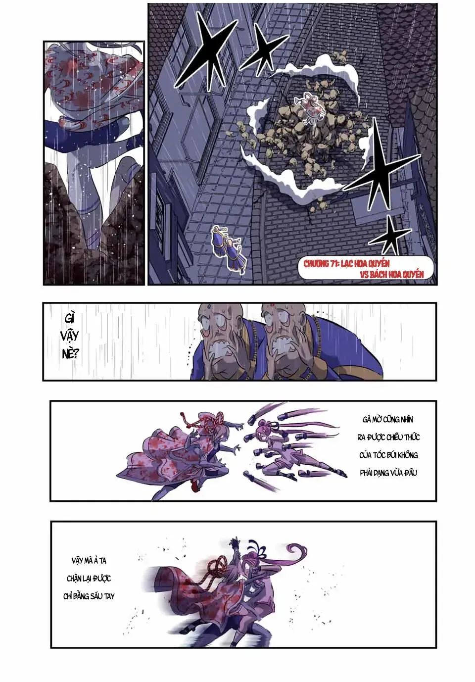 Chuyển Sinh Thành Thất Hoàng Tử, Tôi Sẽ Tự Do Tùy Ý Trau Dồi Ma Thuật Chap 71 - Next Chap 72