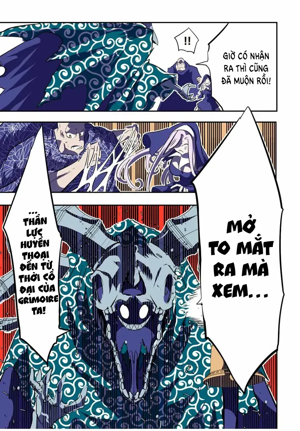 Chuyển Sinh Thành Thất Hoàng Tử, Tôi Sẽ Tự Do Tùy Ý Trau Dồi Ma Thuật Chap 72 - Next Chap 73