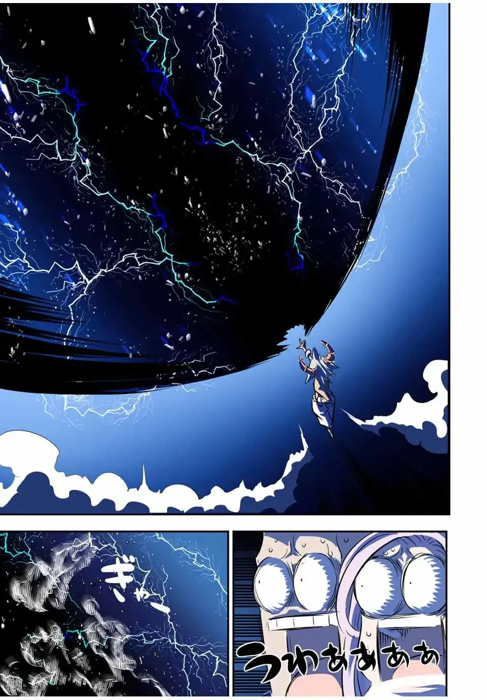 Chuyển Sinh Thành Thất Hoàng Tử, Tôi Sẽ Tự Do Tùy Ý Trau Dồi Ma Thuật Chap 72 - Next Chap 73