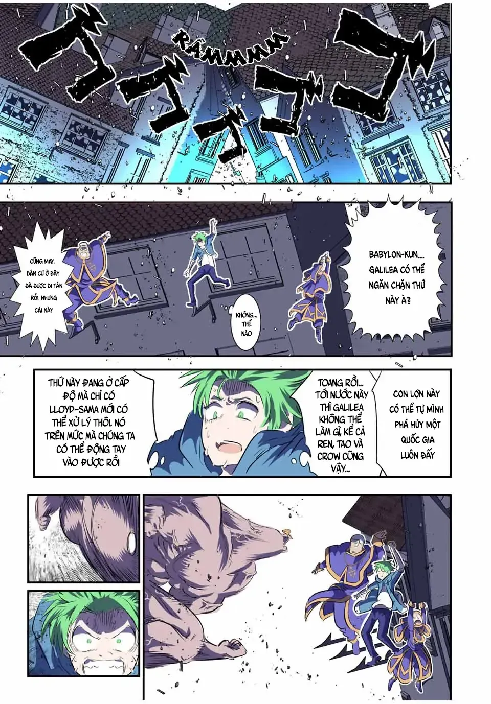 Chuyển Sinh Thành Thất Hoàng Tử, Tôi Sẽ Tự Do Tùy Ý Trau Dồi Ma Thuật Chap 73 - Next Chap 74