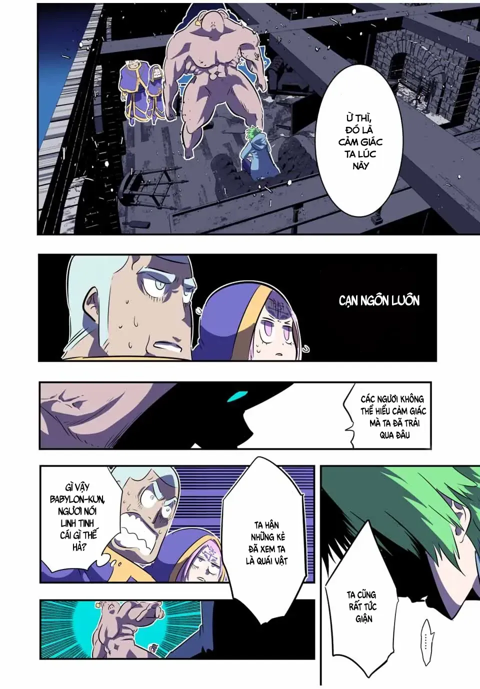 Chuyển Sinh Thành Thất Hoàng Tử, Tôi Sẽ Tự Do Tùy Ý Trau Dồi Ma Thuật Chap 73 - Next Chap 74