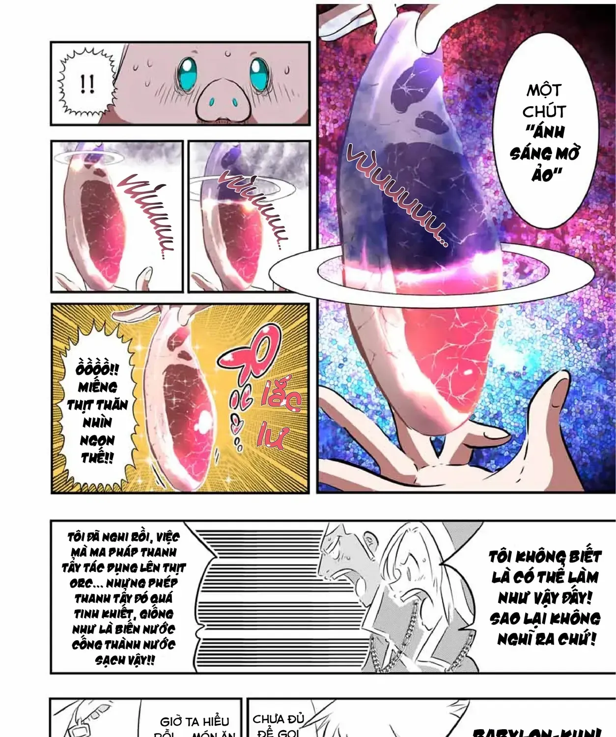 Chuyển Sinh Thành Thất Hoàng Tử, Tôi Sẽ Tự Do Tùy Ý Trau Dồi Ma Thuật Chap 74 - Next Chap 75