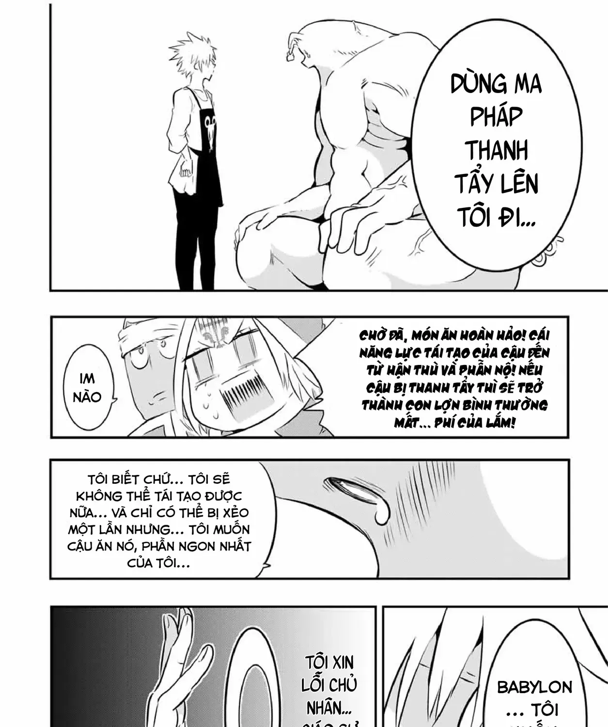 Chuyển Sinh Thành Thất Hoàng Tử, Tôi Sẽ Tự Do Tùy Ý Trau Dồi Ma Thuật Chap 74 - Next Chap 75