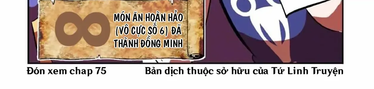 Chuyển Sinh Thành Thất Hoàng Tử, Tôi Sẽ Tự Do Tùy Ý Trau Dồi Ma Thuật Chap 74 - Next Chap 75