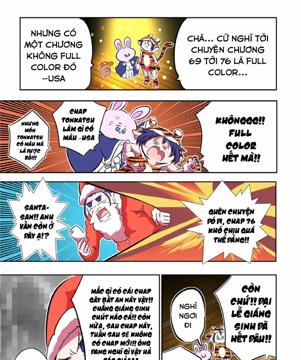 Chuyển Sinh Thành Thất Hoàng Tử, Tôi Sẽ Tự Do Tùy Ý Trau Dồi Ma Thuật Chap 75.5 - Next Chap 76.5