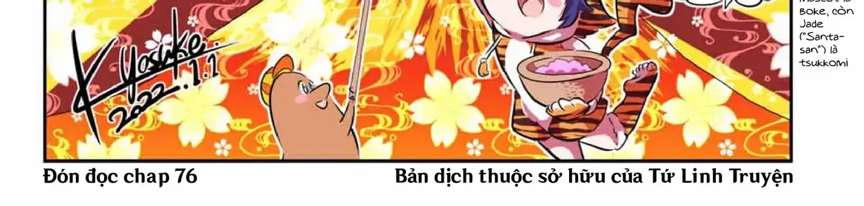 Chuyển Sinh Thành Thất Hoàng Tử, Tôi Sẽ Tự Do Tùy Ý Trau Dồi Ma Thuật Chap 75.5 - Next Chap 76.5