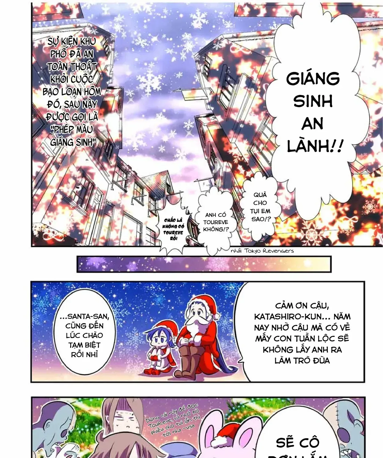 Chuyển Sinh Thành Thất Hoàng Tử, Tôi Sẽ Tự Do Tùy Ý Trau Dồi Ma Thuật Chap 75 - Next Chap 76