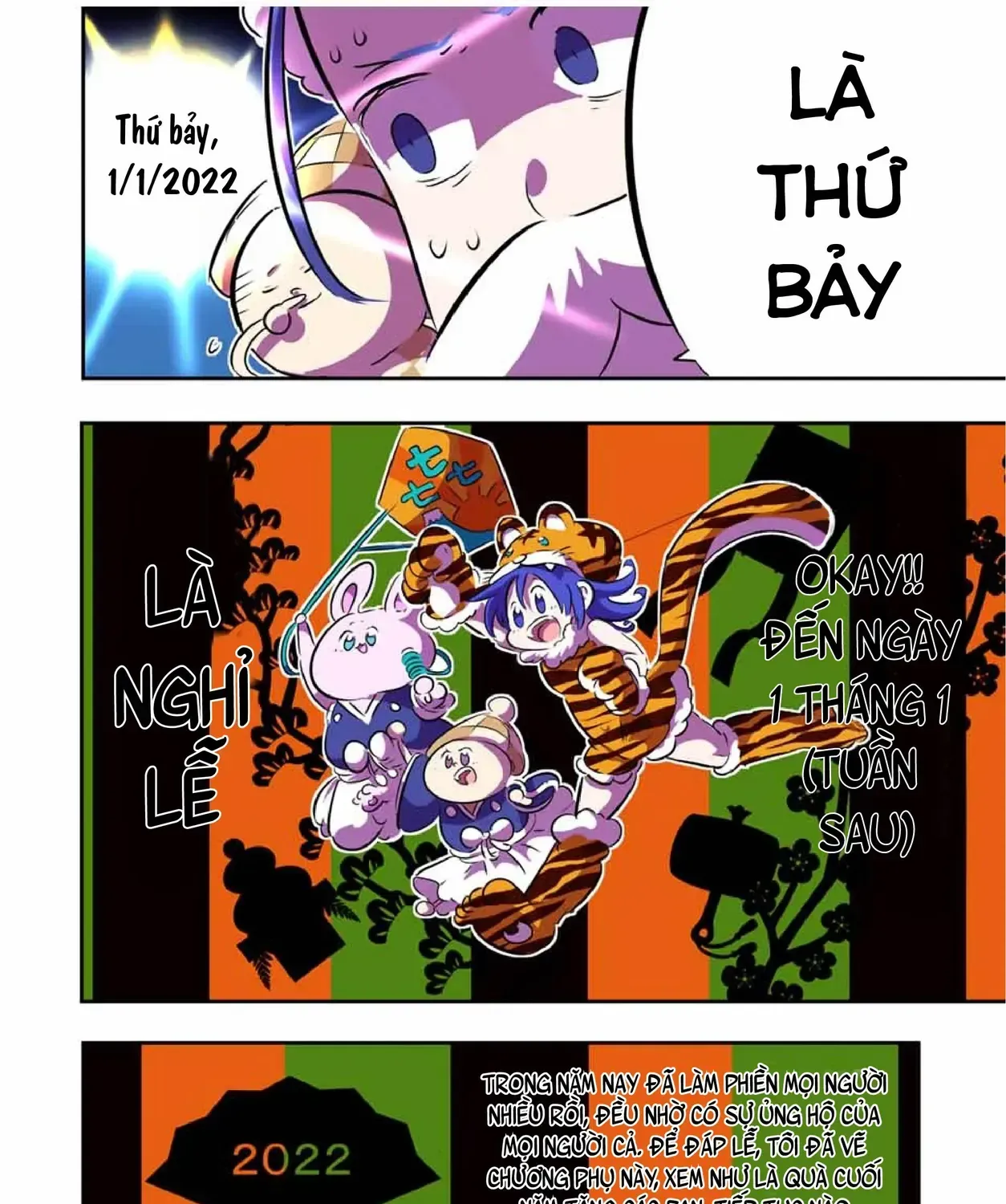 Chuyển Sinh Thành Thất Hoàng Tử, Tôi Sẽ Tự Do Tùy Ý Trau Dồi Ma Thuật Chap 75 - Next Chap 76