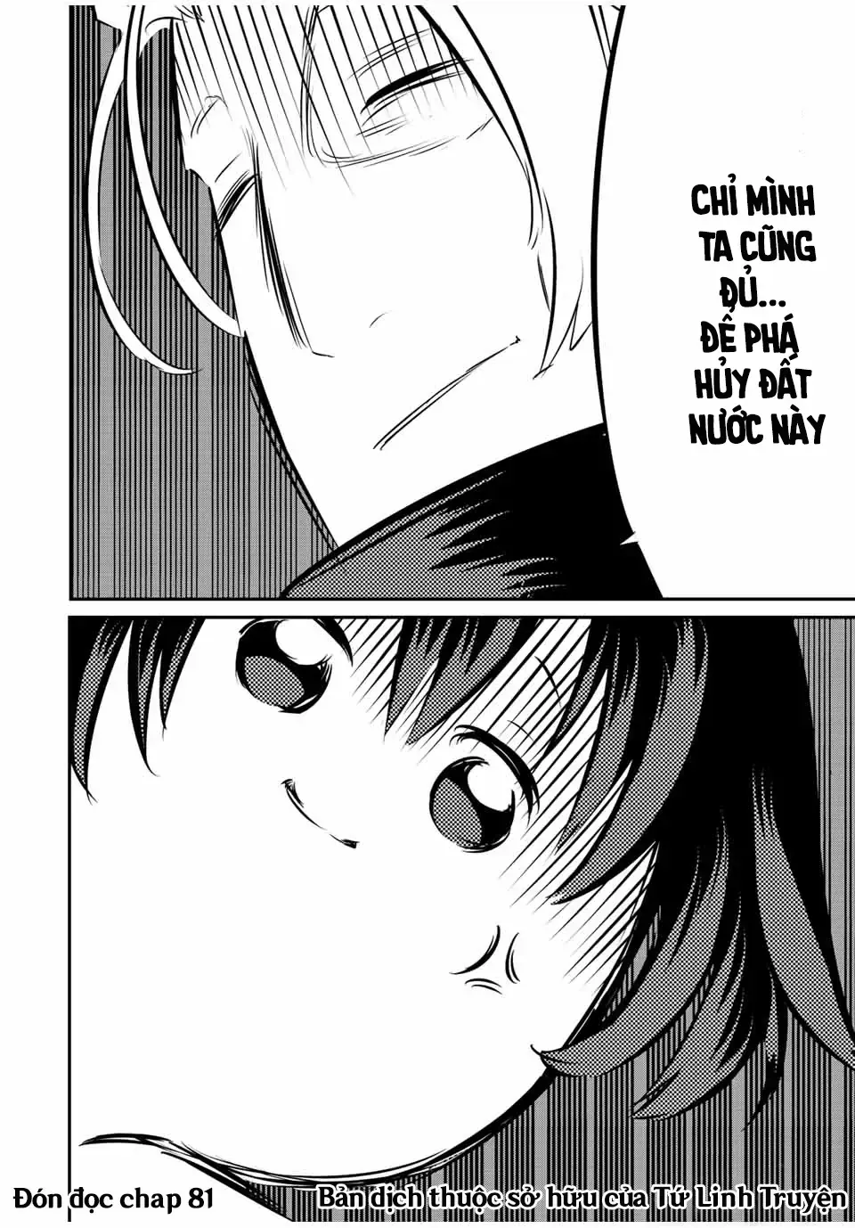 Chuyển Sinh Thành Thất Hoàng Tử, Tôi Sẽ Tự Do Tùy Ý Trau Dồi Ma Thuật Chap 80 - Next Chap 81