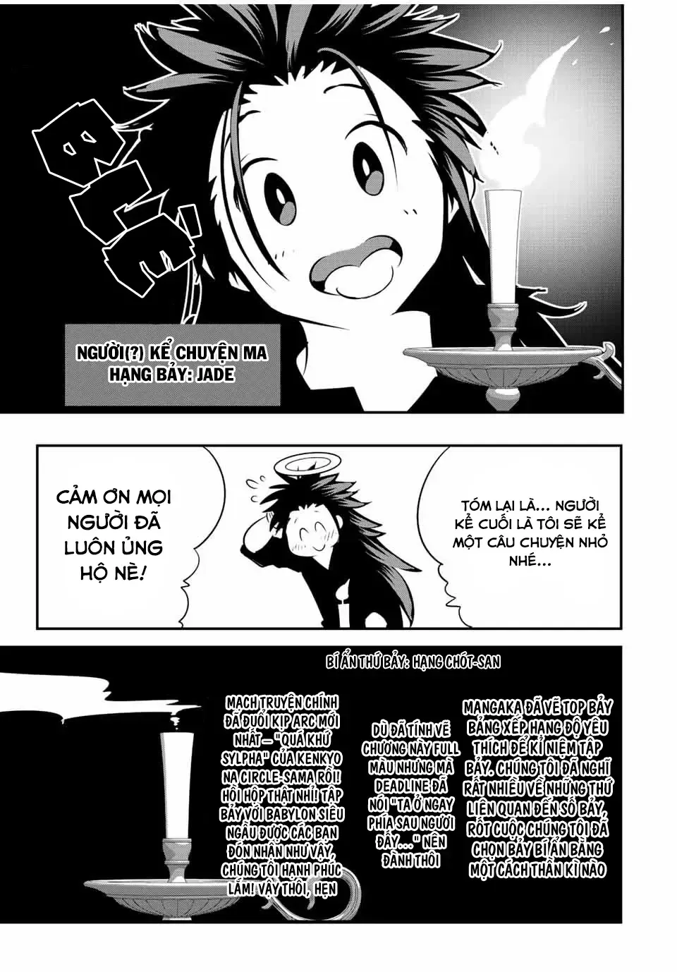 Chuyển Sinh Thành Thất Hoàng Tử, Tôi Sẽ Tự Do Tùy Ý Trau Dồi Ma Thuật Chap 89.5 - Next Chap 90.5