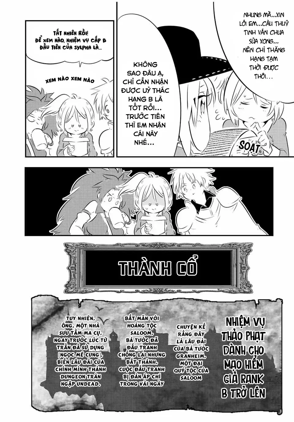 Chuyển Sinh Thành Thất Hoàng Tử, Tôi Sẽ Tự Do Tùy Ý Trau Dồi Ma Thuật Chap 90 - Next Chap 91