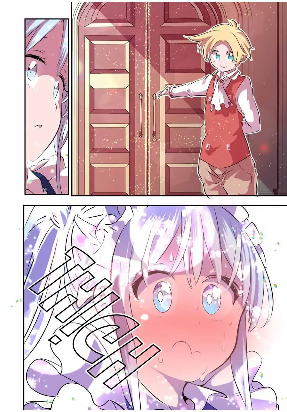 Chuyển Sinh Thành Thất Hoàng Tử, Tôi Sẽ Tự Do Tùy Ý Trau Dồi Ma Thuật Chap 99 - Next Chap 100