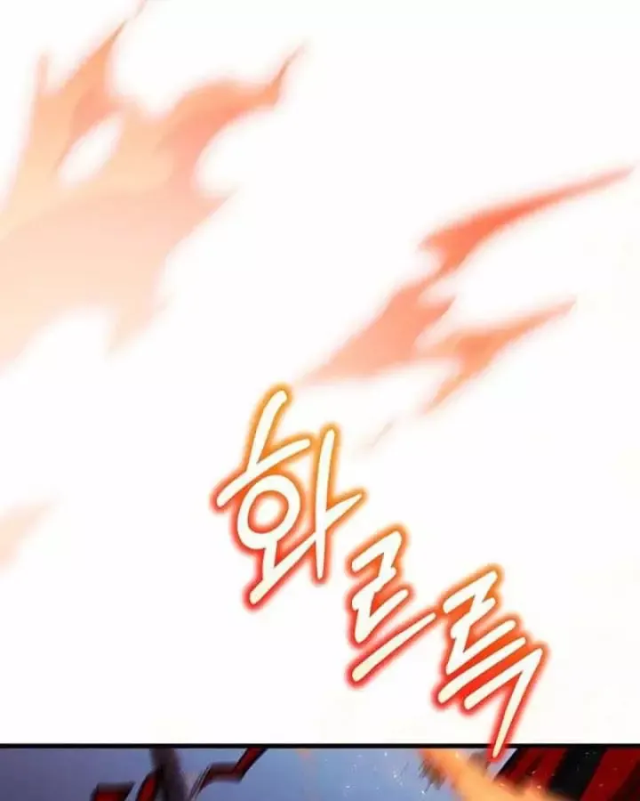 Chuyển Sinh Thành Thiên Tài Xuất Chúng Của Danh Môn Thế Gia Chap 101 - Next Chap 102