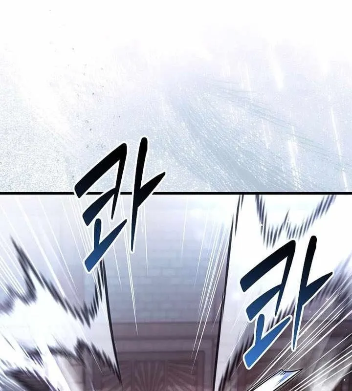 Chuyển Sinh Thành Thiên Tài Xuất Chúng Của Danh Môn Thế Gia Chap 103 - Next Chap 104