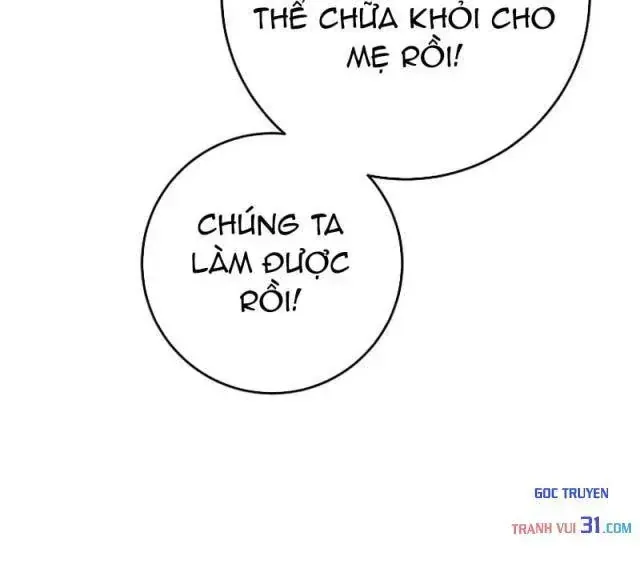 Chuyển Sinh Thành Thiên Tài Xuất Chúng Của Danh Môn Thế Gia Chap 106 - Next Chap 107