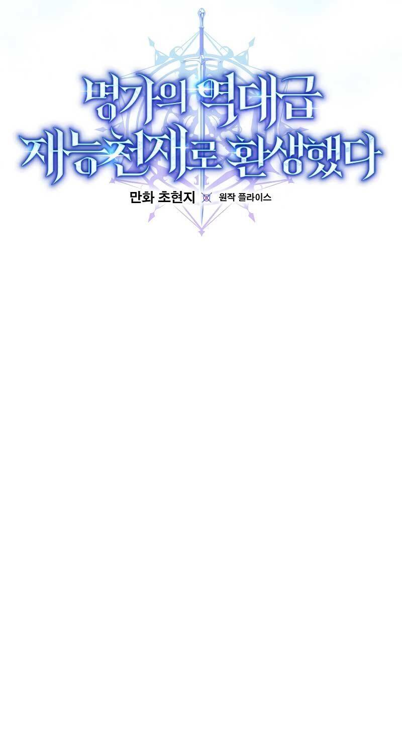 Chuyển Sinh Thành Thiên Tài Xuất Chúng Của Danh Môn Thế Gia Chap 15 - Next Chap 16