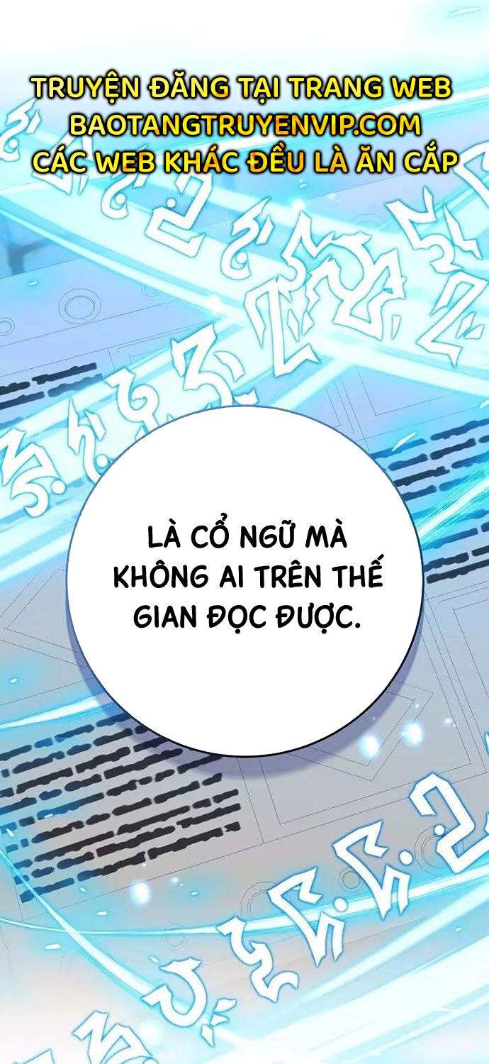 Chuyển Sinh Thành Thiên Tài Xuất Chúng Của Danh Môn Thế Gia Chap 20 - Next Chap 21