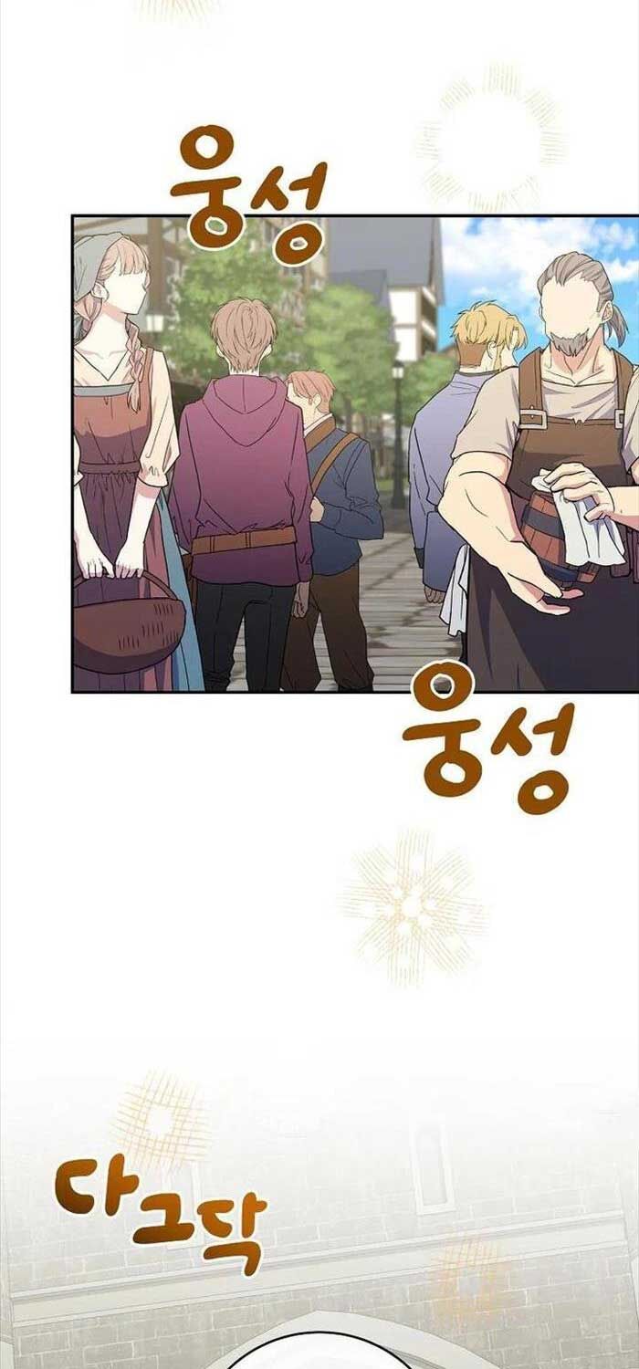 Chuyển Sinh Thành Thiên Tài Xuất Chúng Của Danh Môn Thế Gia Chap 23 - Next Chap 24