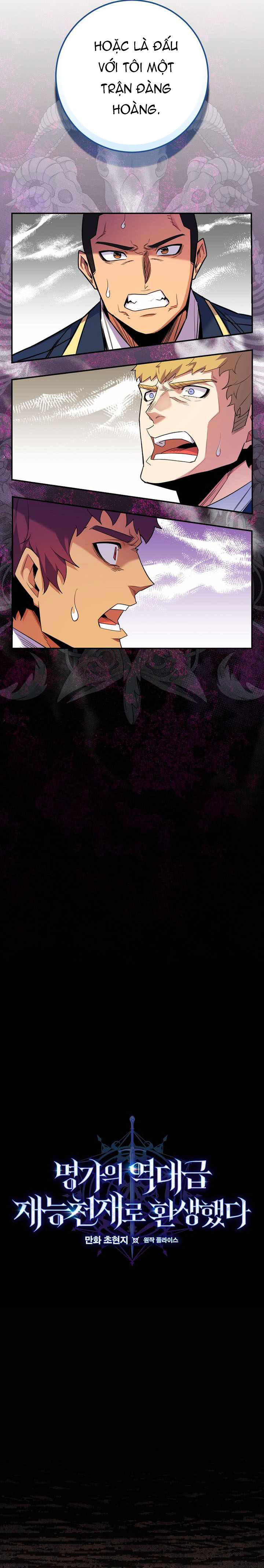 Chuyển Sinh Thành Thiên Tài Xuất Chúng Của Danh Môn Thế Gia Chap 49 - Next Chap 50