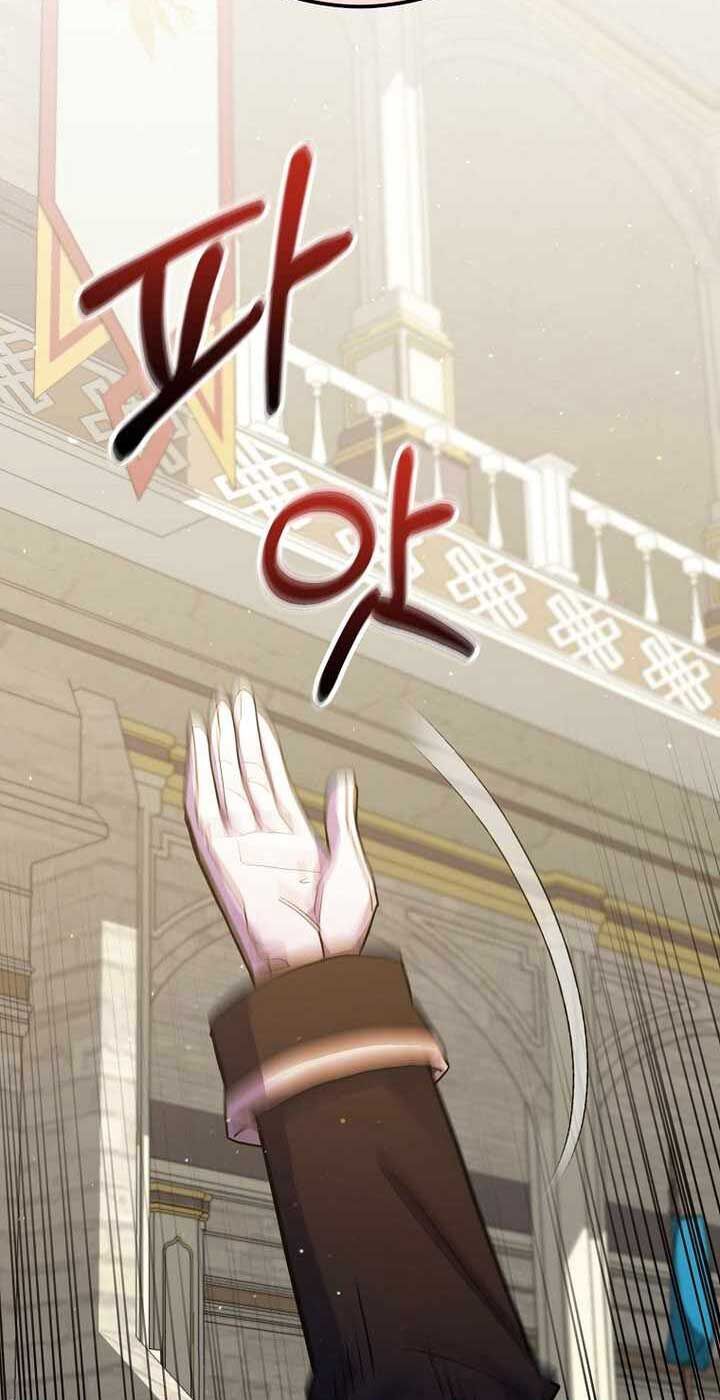 Chuyển Sinh Thành Thiên Tài Xuất Chúng Của Danh Môn Thế Gia Chap 52.1 - Next Chap 53.1