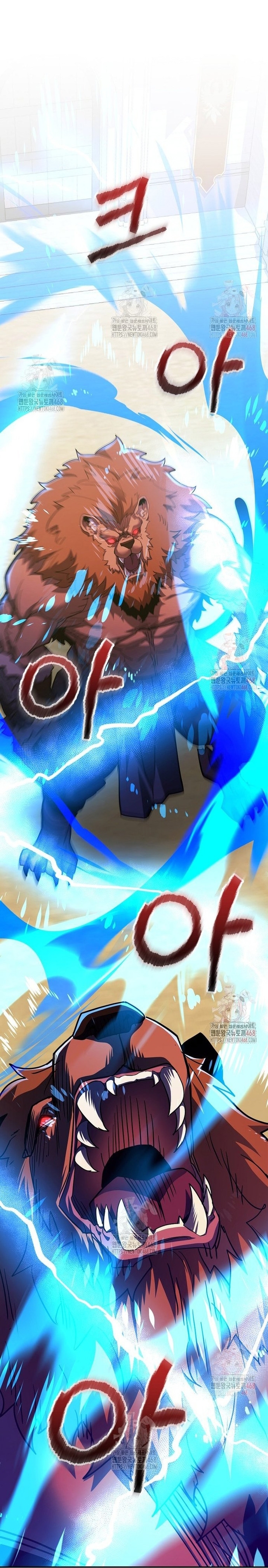 Chuyển Sinh Thành Thiên Tài Xuất Chúng Của Danh Môn Thế Gia Chap 52 - Next Chap 53