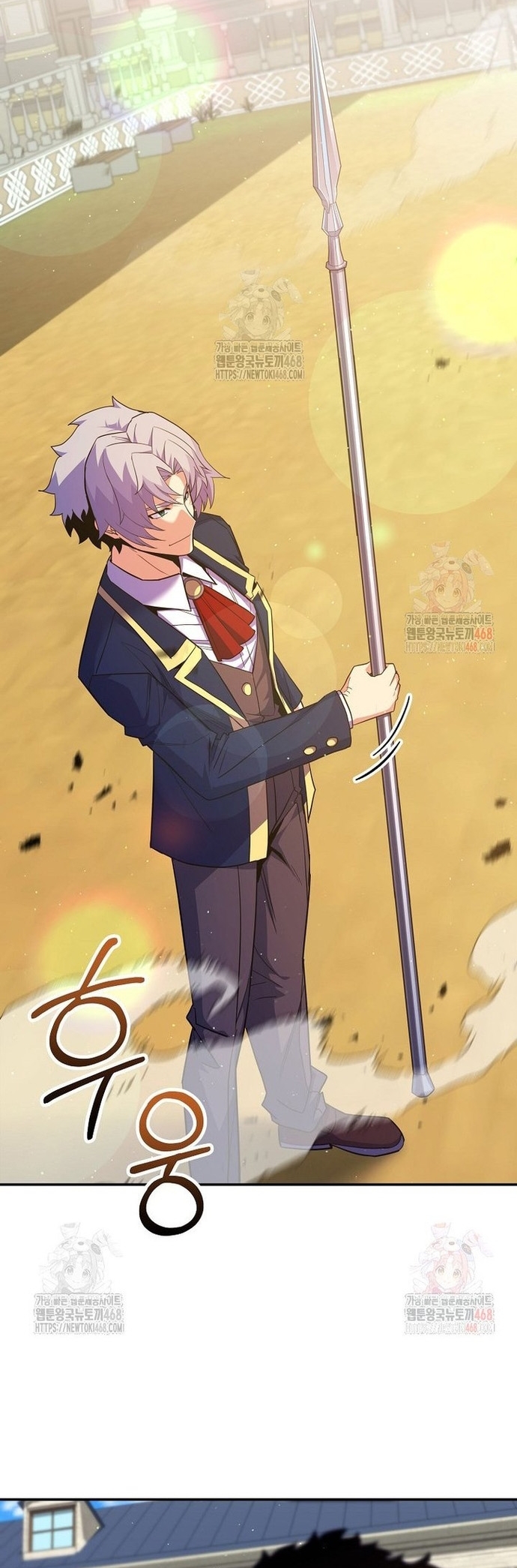 Chuyển Sinh Thành Thiên Tài Xuất Chúng Của Danh Môn Thế Gia Chap 52 - Next Chap 53