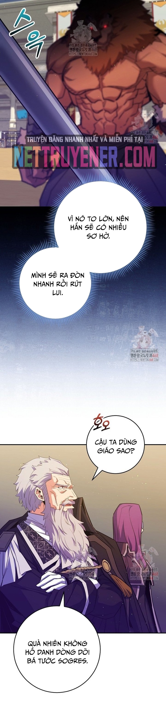 Chuyển Sinh Thành Thiên Tài Xuất Chúng Của Danh Môn Thế Gia Chap 52 - Next Chap 53