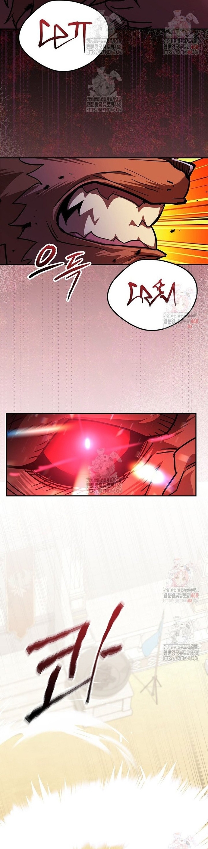 Chuyển Sinh Thành Thiên Tài Xuất Chúng Của Danh Môn Thế Gia Chap 52 - Next Chap 53