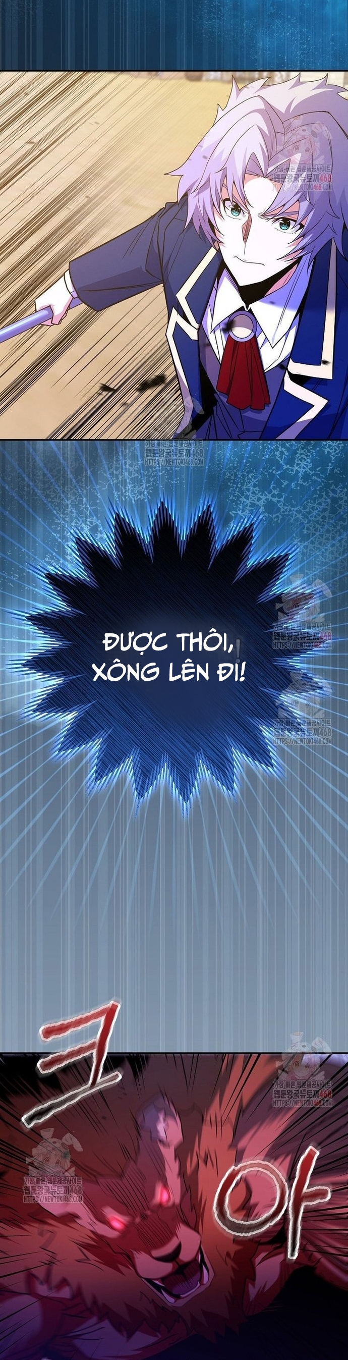 Chuyển Sinh Thành Thiên Tài Xuất Chúng Của Danh Môn Thế Gia Chap 52 - Next Chap 53