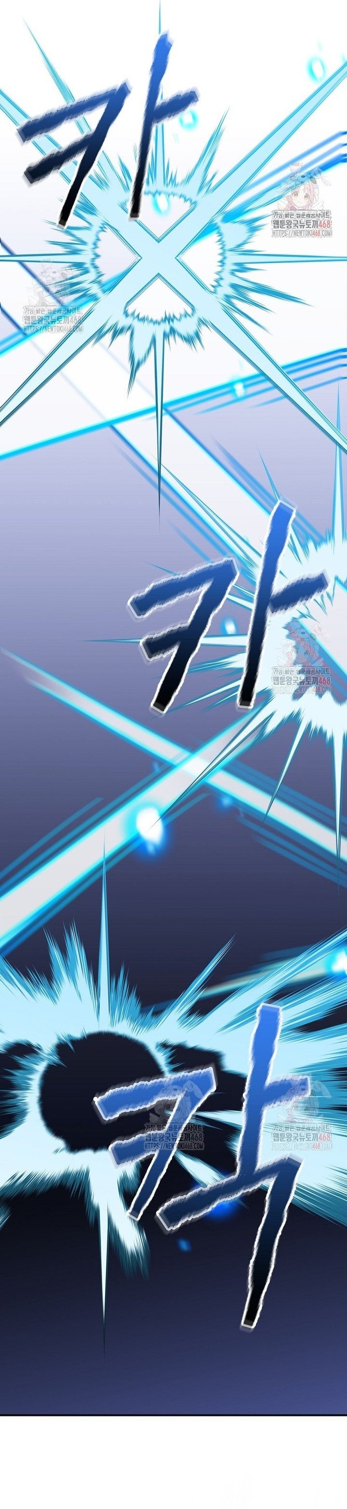 Chuyển Sinh Thành Thiên Tài Xuất Chúng Của Danh Môn Thế Gia Chap 52 - Next Chap 53