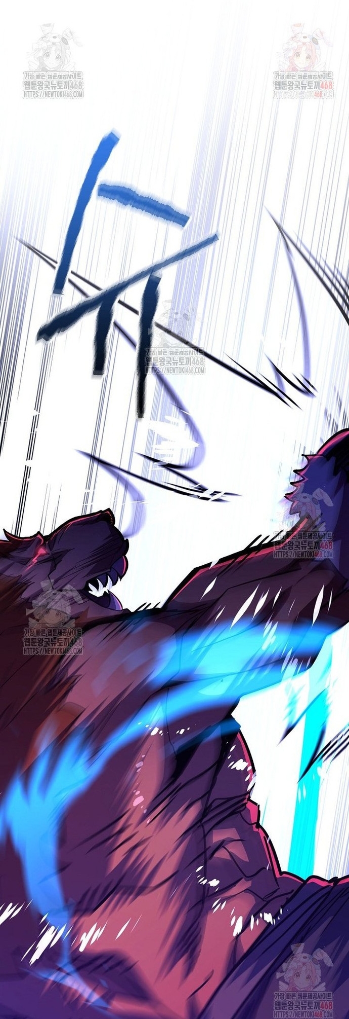 Chuyển Sinh Thành Thiên Tài Xuất Chúng Của Danh Môn Thế Gia Chap 52 - Next Chap 53