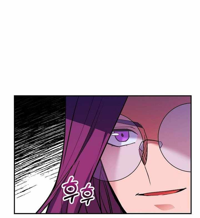 Chuyển Sinh Thành Thiên Tài Xuất Chúng Của Danh Môn Thế Gia Chap 55 - Next Chap 56